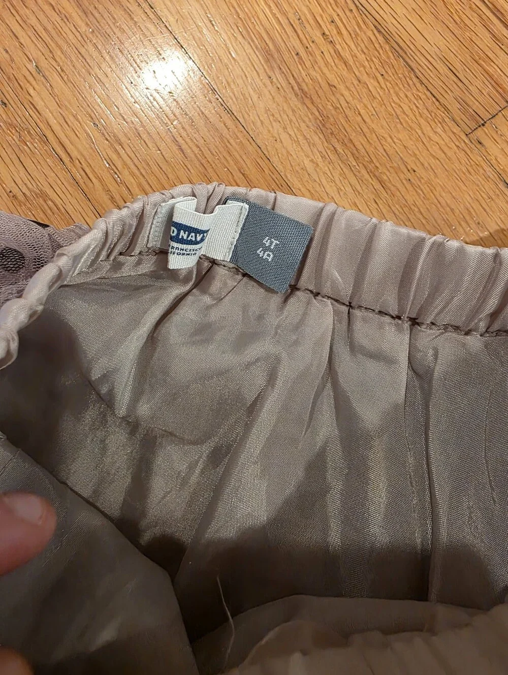Old Navy Polka Dot Thule Skirt